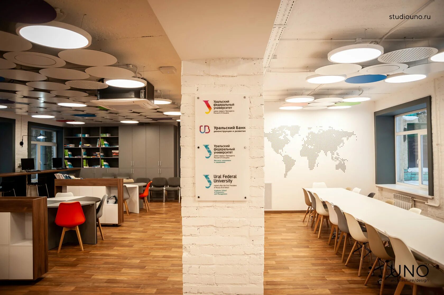 Коворкинг барнаул. Коворкинг барнаул. Неймс коворкинг екатеринбург. Коворкинг пространство в школе. Коворкинг центр.