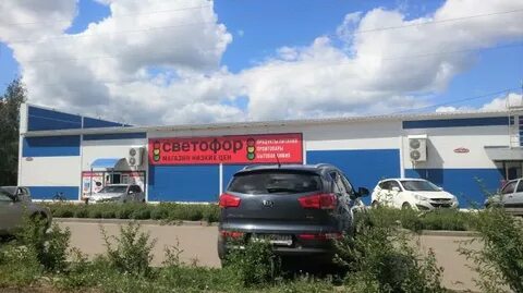Светофор нижний тагил