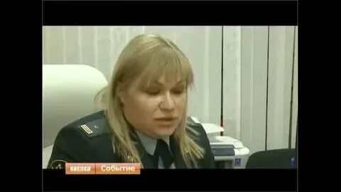 Сайт судебных приставов сергиев посада