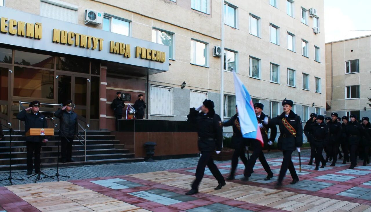 Адрес естественно научного корпуса урфу. Печать круглая для документов. Уртиси сибгути общежитие. Институт сверхпластичности металлов уфа. Ури гпс мчс фасад.