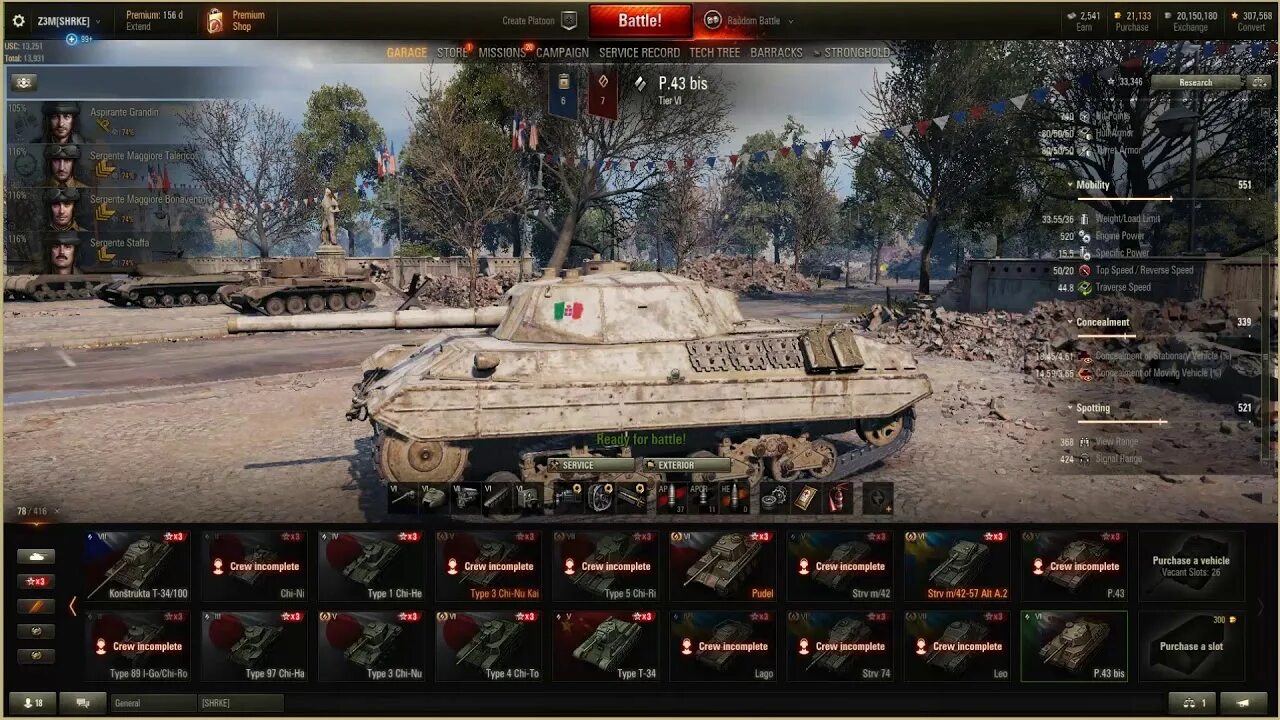 Какое оборудование ставить на type 63. П 43 бис. p 43 ter оборудование. р.43 bis оборудование. оборудование на р43 бис.
