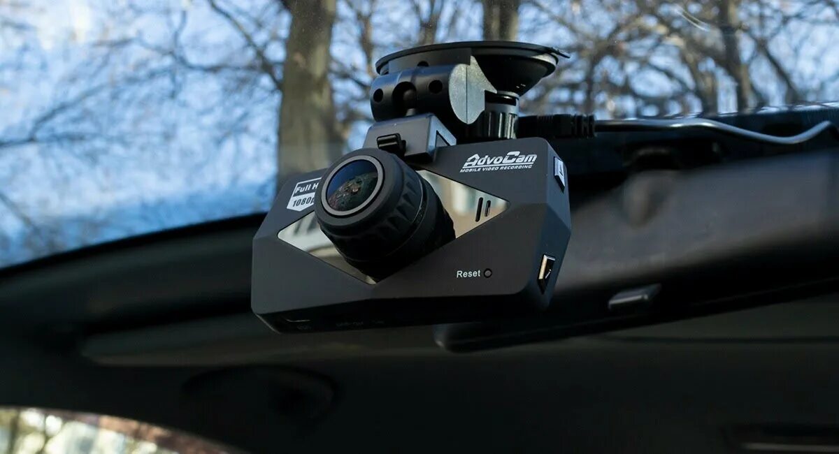 Fd black ii. Advocam fd black 2 gps. Advocam fd-black ii. Fd black ii. Регистратор advocam fd.