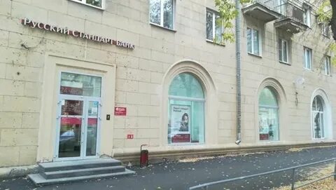 Вега интернет ул ленина 34 отзывы