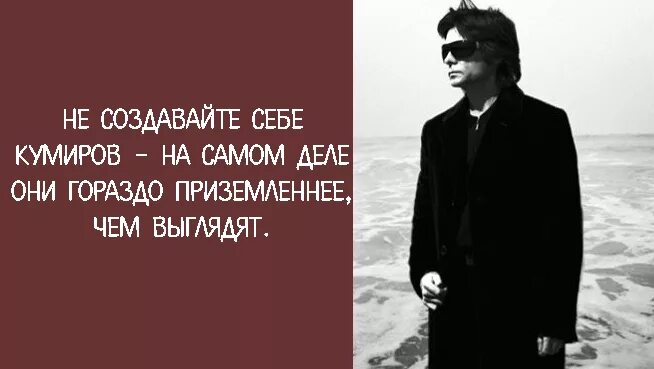 Кумиров б а. Кумиров б а