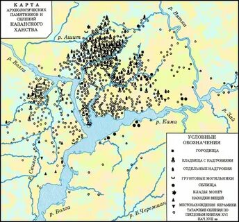 Казанское ханство где