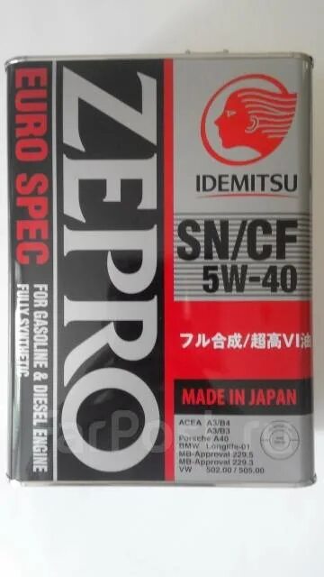 Idemitsu Zepro Euro. 1849004 Idemitsu масло моторное Zepro Euro spec 5w40 4l SNCF, ACEA a3b4, MB 229.5, VW 502.00505.00,. SN SF на масле что это.