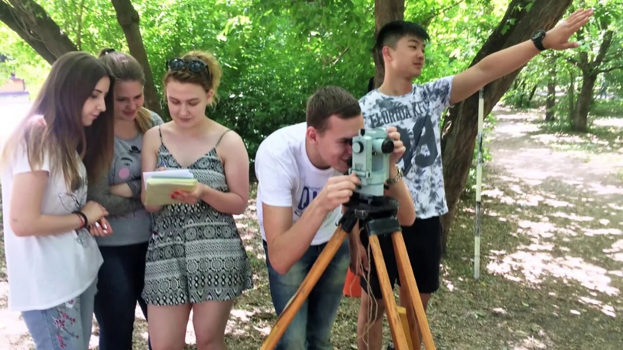 Энергия высоты троллей. Геодезическая учебная практика. Практика горный. Инженер горной промышленности. Летняя практика для студентов.