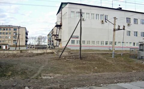 Погода уруша