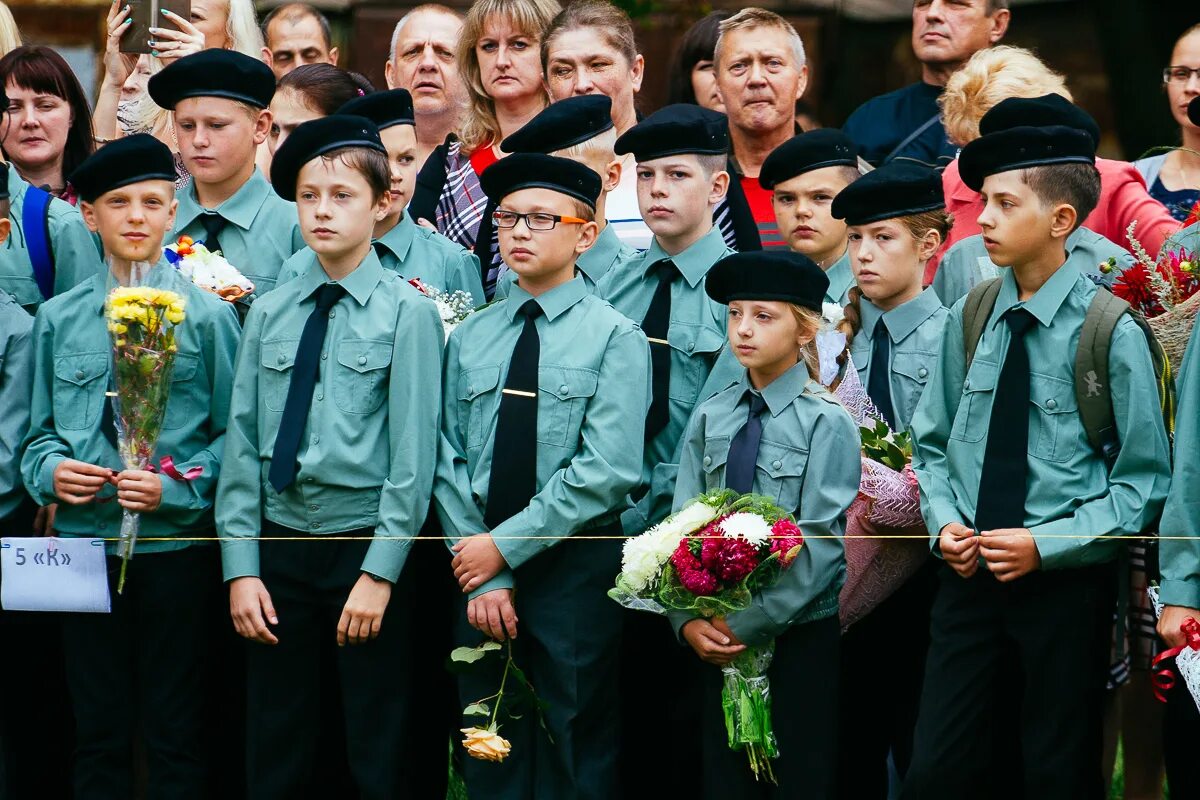 Профильное обучение в лицее "Развитие"