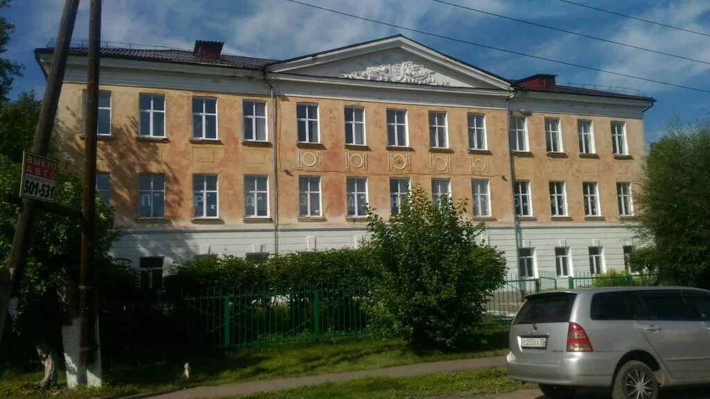 школа 104 омск учителя. школа 104 пермь. боу г. школа 77 омск. школа 116 омск.