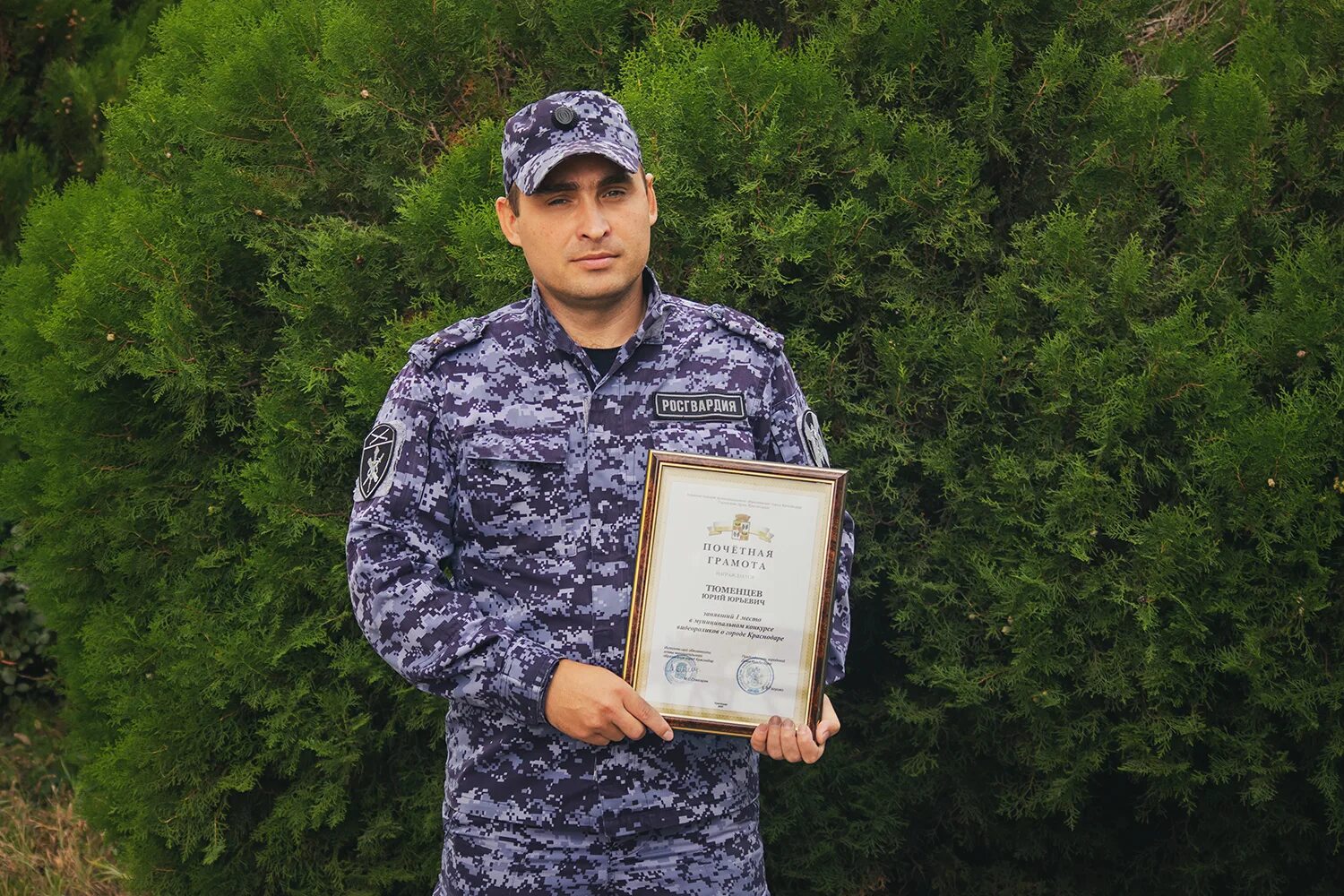 В пресс службе регионального управления. Сотрудник пресс-службы. гвардии подполковник демурчиев. офицер росгвардии.