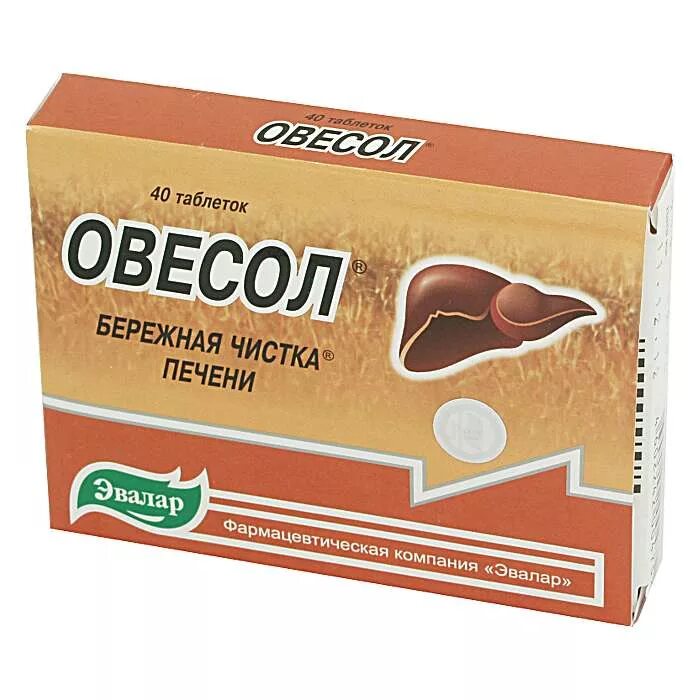 Капли для печени. Овесол лекарство. Овесол 0,25г. №40 таб. /Эвалар/. Картинка. Таблетки для печени Овесол. Овесол таб. №40.