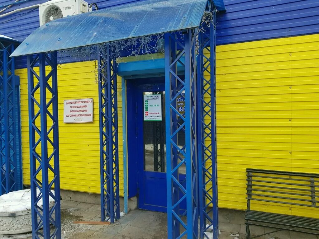 дзержинского, 4а. проспект дзержинского 2/2 оренбург. россия, оренбург, проспект дзержинского, 4а. проспект дзержинского 4 оренбург. кемерово ул дзержинского 4.