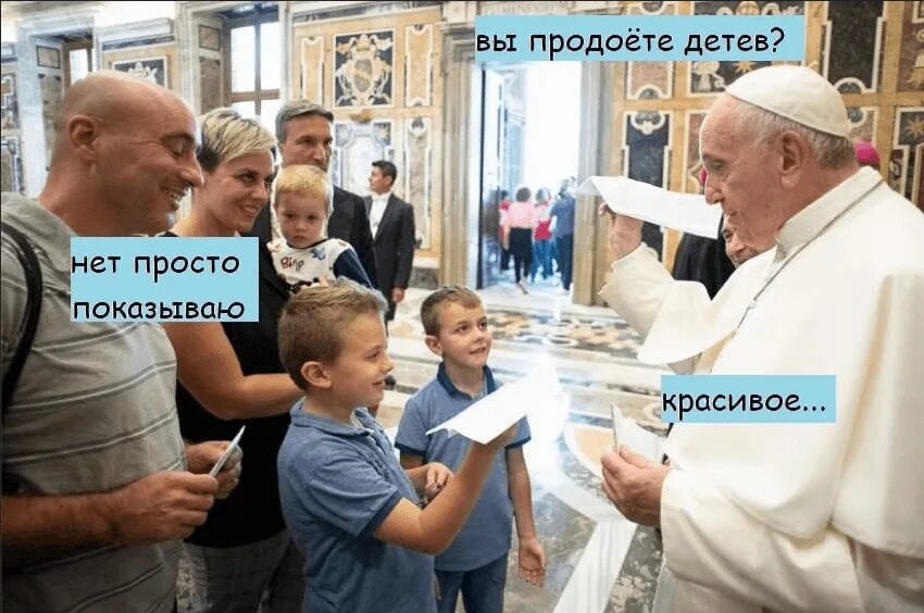Видео то покажешь нет. Вы рыбов продаете мем. рыбов продаете нет просто показываю. нет просто показываю мем. рыбов продаете показываю.