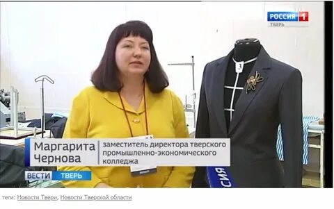 Вакансии в твери для женщин на сегодня