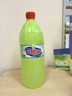 Белизна оптом