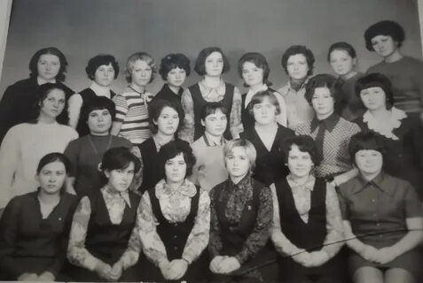 Выпуск 1977 год