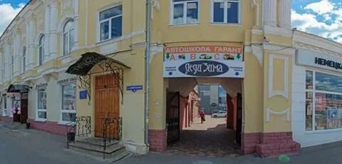 Сфр тамбов