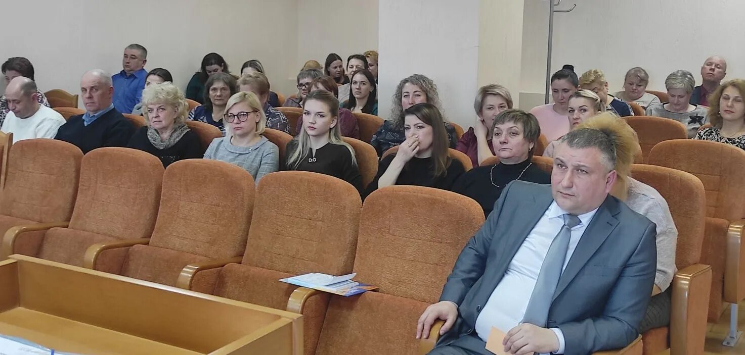 Общее собрание собрание уполномоченных