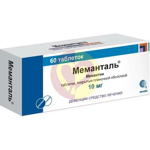 Мемантин канон тб 10мг n30. Таблетки меманталь инструкция. 10мг №90. 10мг №90. П/о плен.