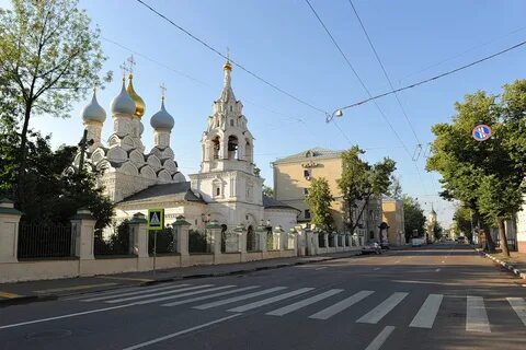 Ордынка откуда название