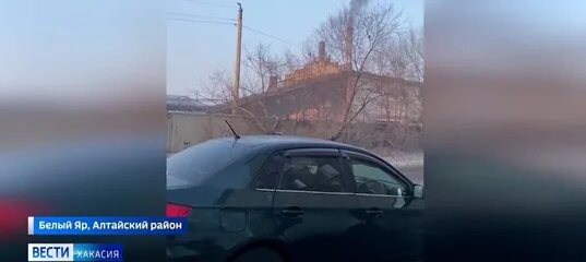 Колос белый яр хакасия. Гостиница в белом яре хакасия. Парк белый яр хакасия. Белый яр абакан. Село белый яр хакасия.