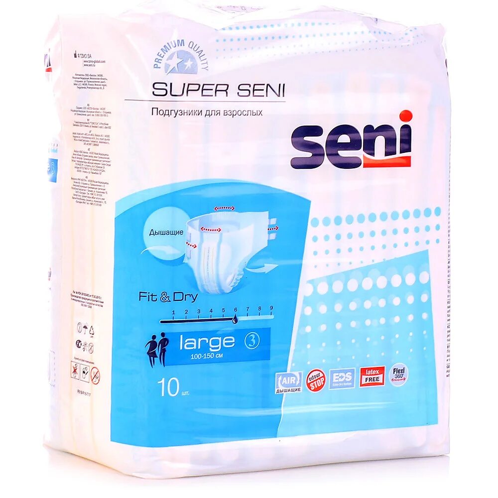 Padguzniki dlya vzroslikh. Подгузники супер сени 3 эйр лардж 30. Tena подгузники д/взрослых 30 шт. Подгузники люксан. L №30 [tena].