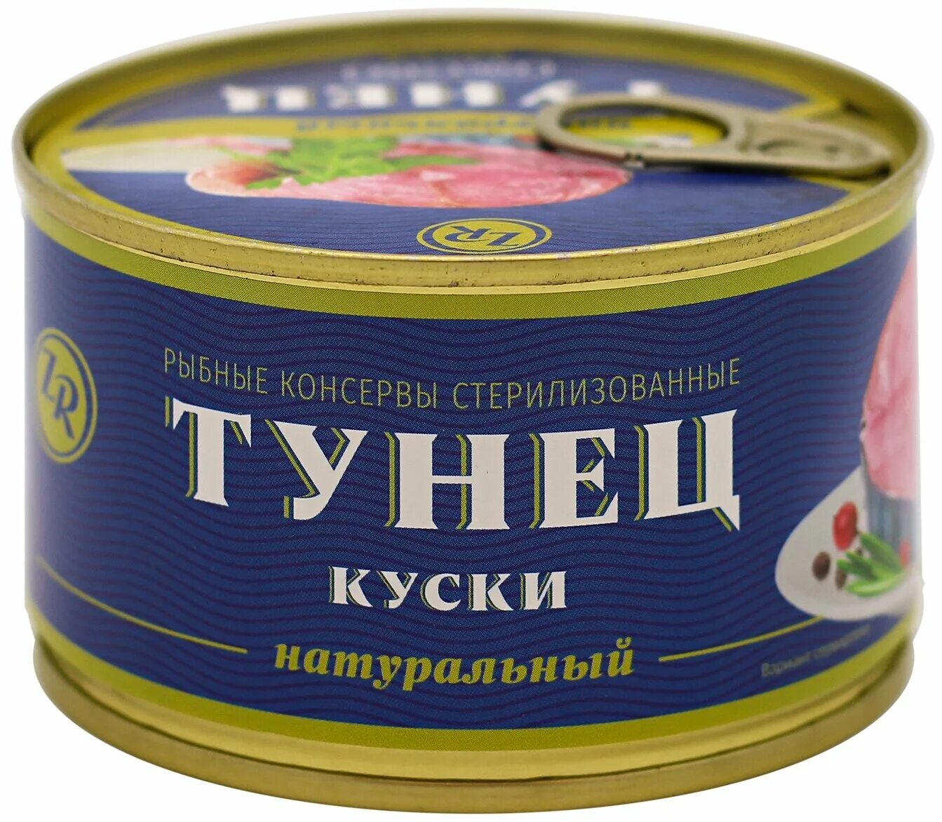 шпроты (консервы). консервы трейд. макрелевый золотистая рыбка 240гр. консервы трейд. преображенский рыбозавод.