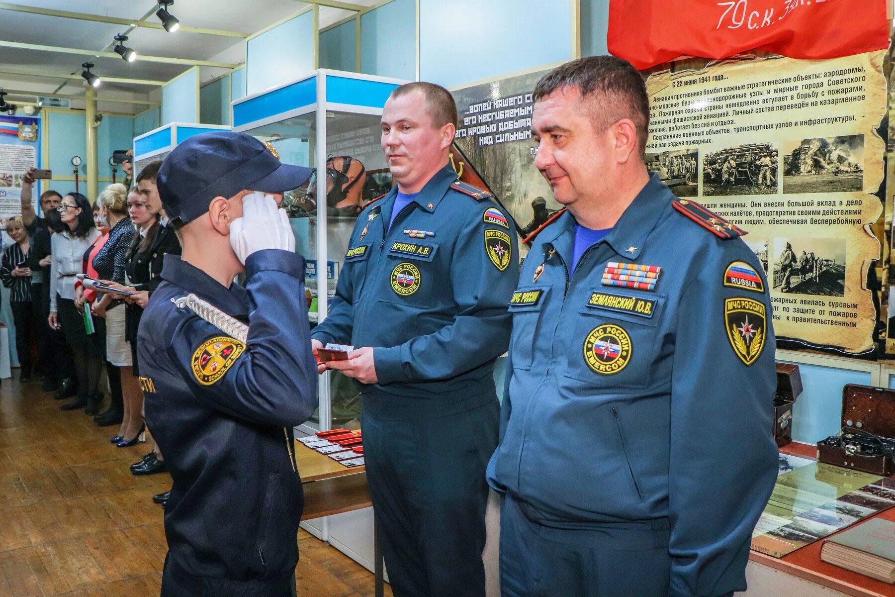 Новости курганской области в контакте. МЧС по Курганской. МЧС России Курганская область. Главное управление МЧС России по Курганской области. Начальник ГУ МЧС России по Курганской области.