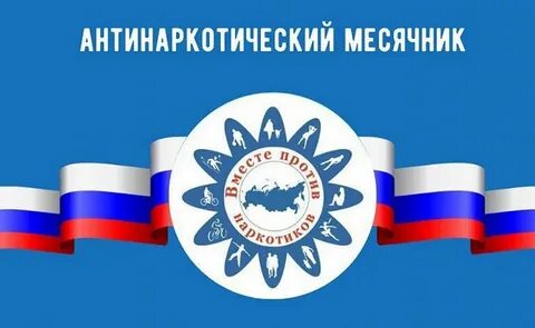26 мая 23 год