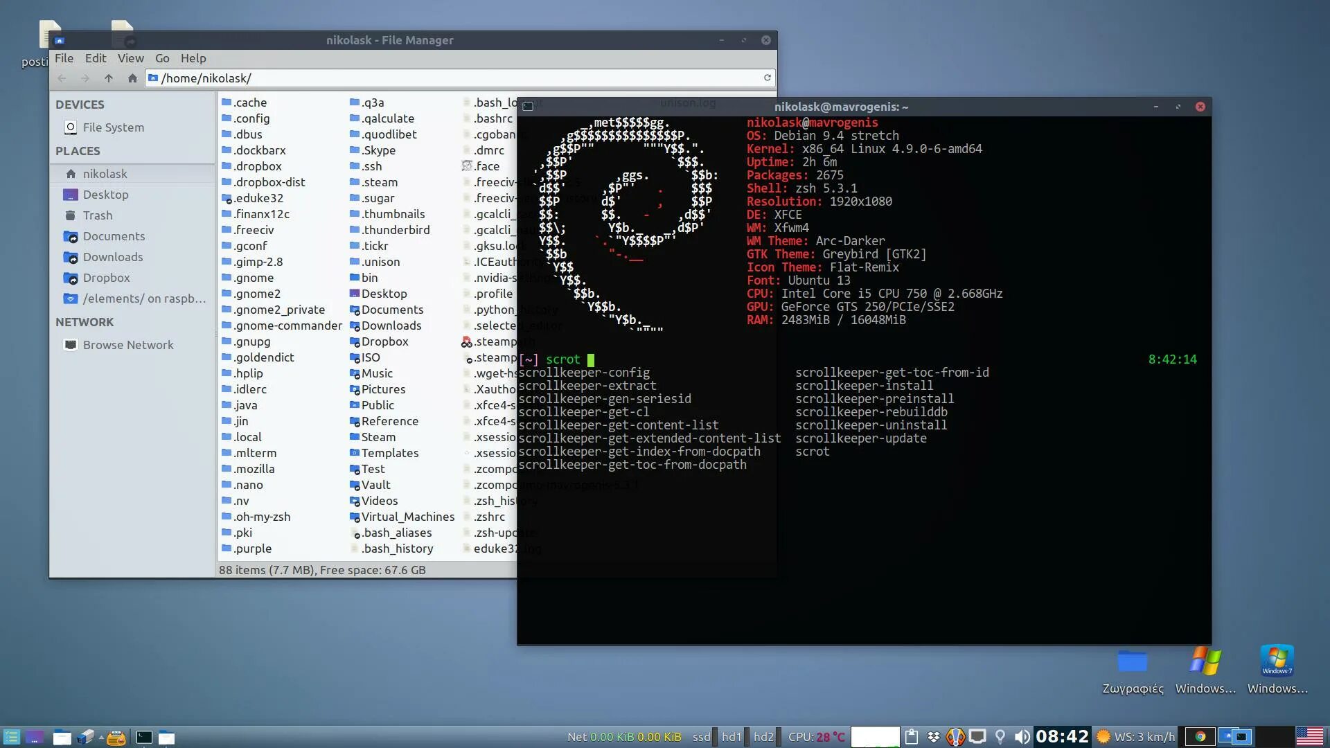 Debian 12 network. Дебиан 11 xfce. графическая оболочка xfce. xfce скриншоты. debian 11 xfce4.