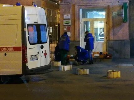 Внезапная улица