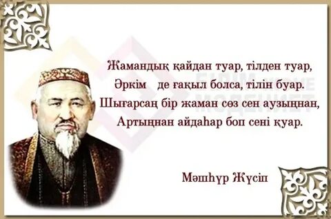 Мортал Комбаттағы қыздармен порно