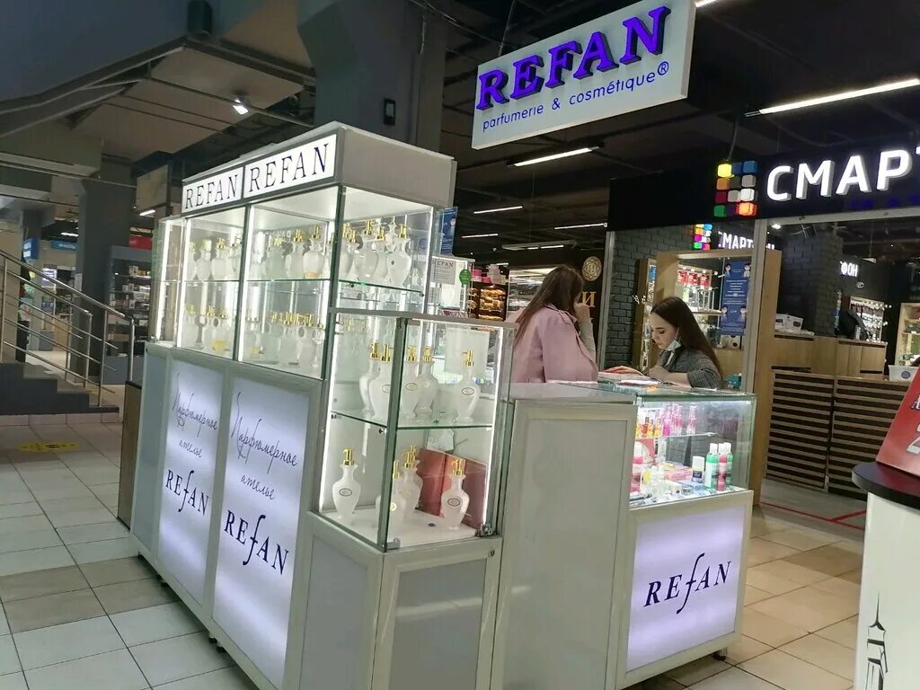 Косметика ноктюрн. Духи магазин нижний новгород. Магазин профессиональной косметики для волос нижний новгород. Каталог ноктюрн нижний новгород. Разливной парфюм.