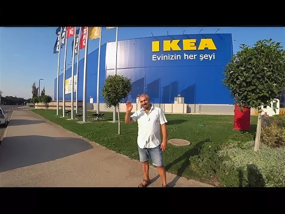 Магазины икеа в турции. Ikea Турция. Ikea в Анталии. Икеа Турция Анталия. Турция магазин ikea.