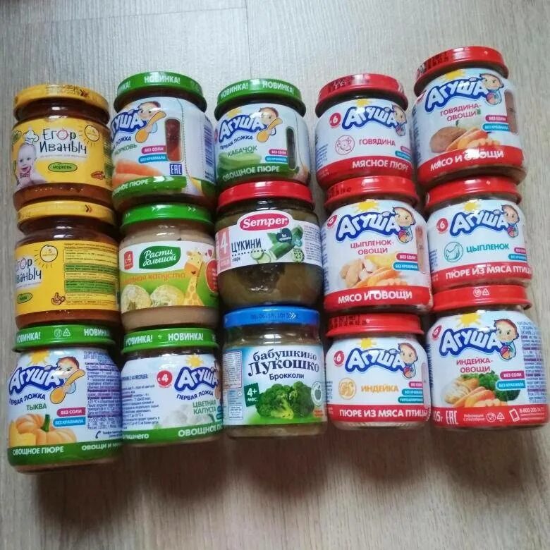 Мясное пюре сколько давать. Прикорм мясное пюре. овощное пюре для первого прикорма. мясо для первого прикорма. мясо в прикорме ребенка.