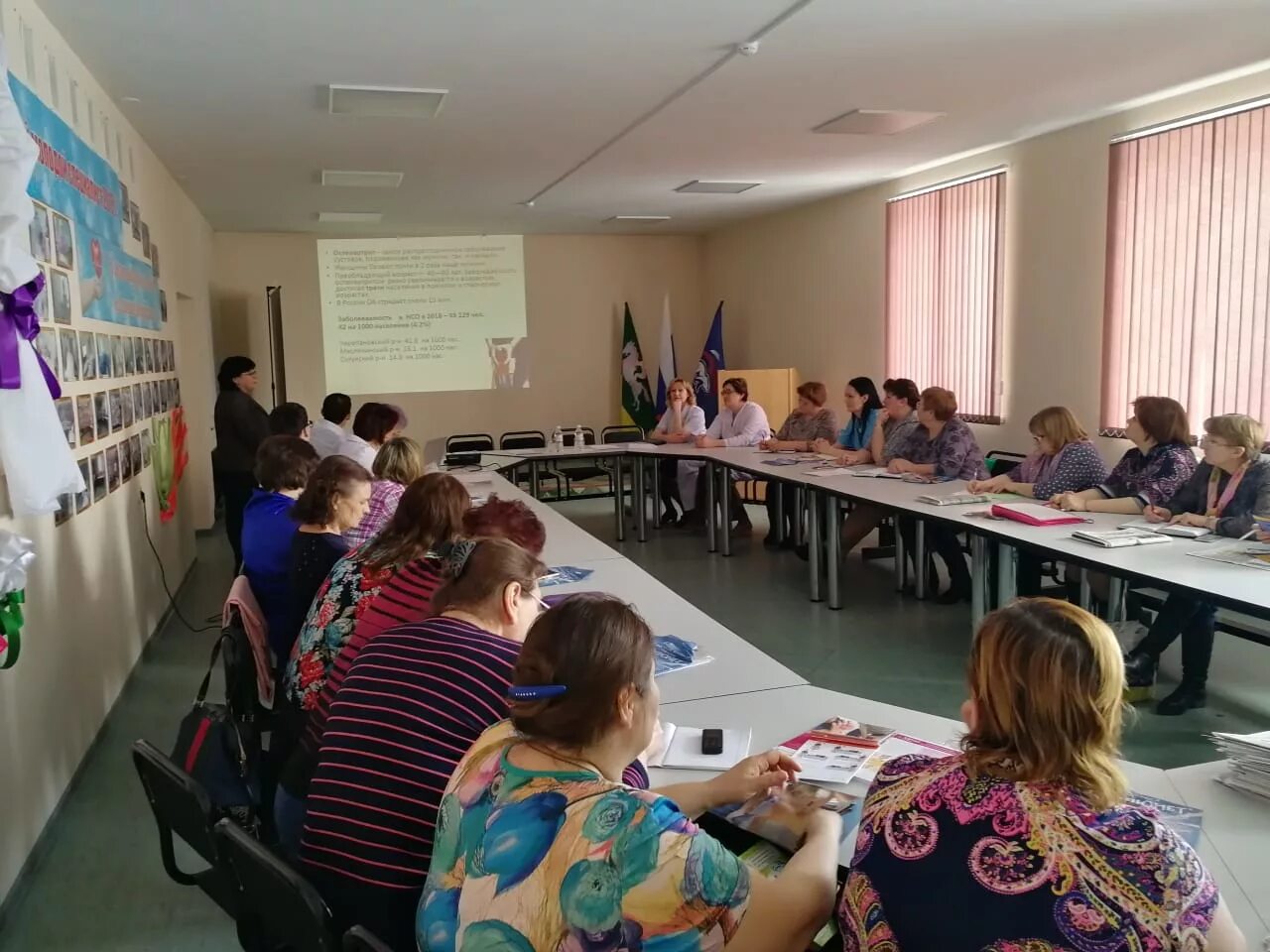 Портал нсо. Черепановская больница. црб черепаново. купинская центральная районная больница. гбуз нсо &quot;купинская црб&quot;.