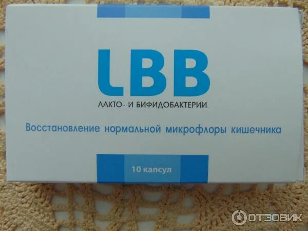 Что пить для желудка при антибиотиках. Лакто и бифидобактерии лекарство. Лакто и бифидобактерии таблетки. Таблетки для восстановления микрофлоры. Таблетки капсулы для восстановления микрофлоры кишечника.