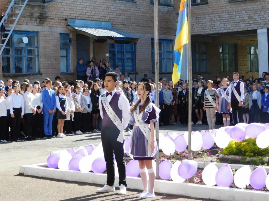 Сош №2 с. Новоульяновск школа 1 2005. 11 школа ревда свердловская область. Десногорск средняя школа 2 последний звонок 2018. Кохма школа 2 последний звонок.