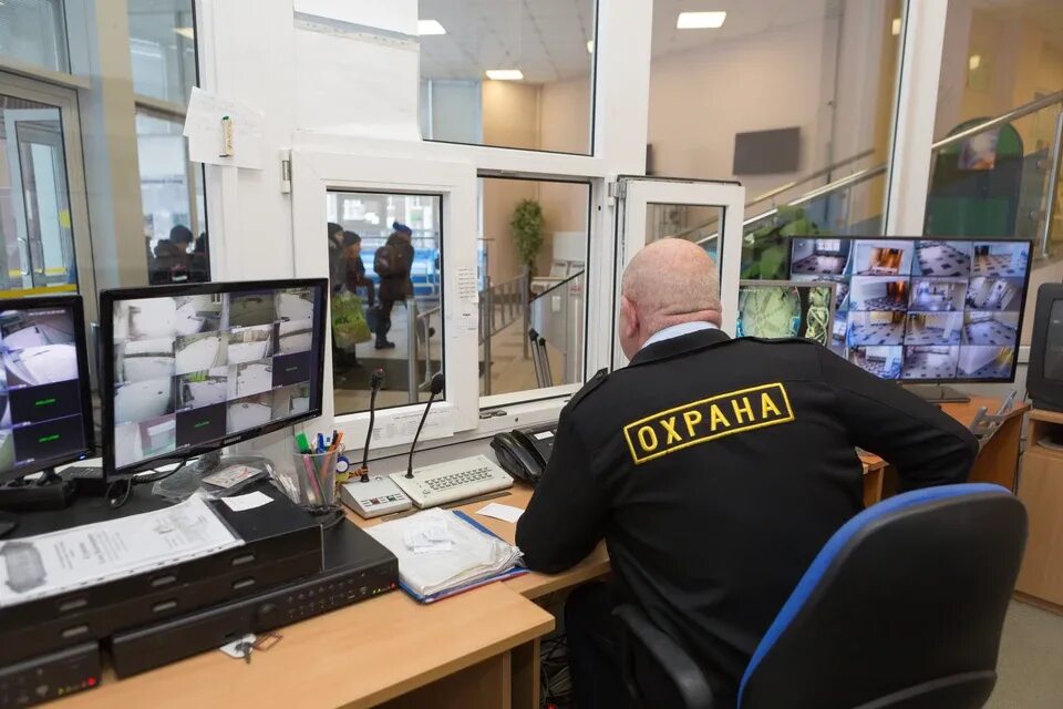 Вахтер обучение