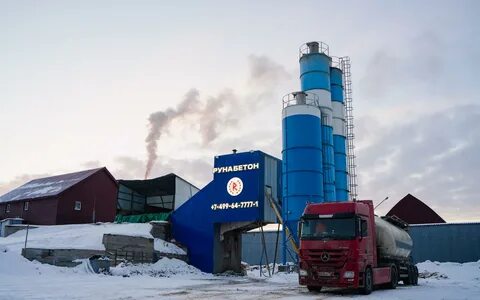 Руна бетон