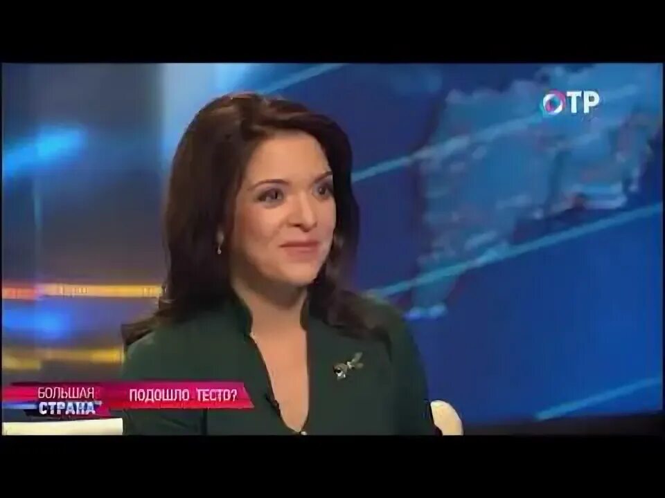 Ангелина грохольская телеведущая фото Ангелина Грохольская 2020 Самые Красивые Телеведущие ВКонтакте
