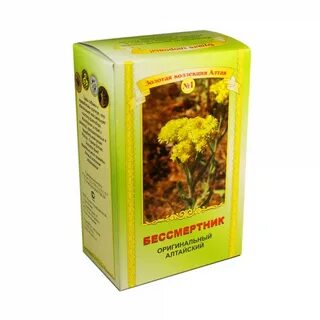 Почки бессмертник
