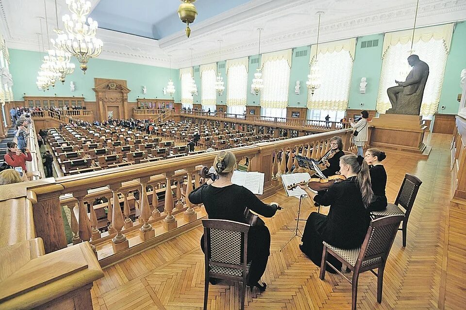 Зал библиотеки имени ленина. Библиотека имени ленина читальный зал. главный читальный зал библиотеки имени ленина. читальные залы библиотеки им ленина. зал библиотеки имени ленина москва.