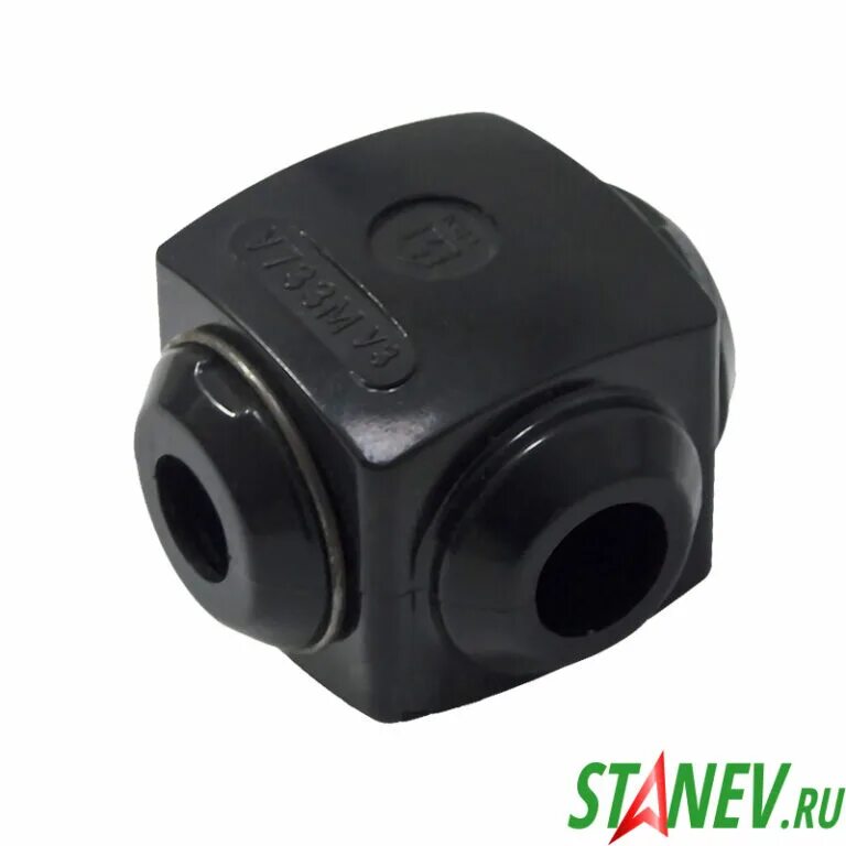 У731м у3 сжим ответвительный. Сжим у859м (50-70/4-35кв. Сжим у733м (16-35/1,5-10). Сжим ответвительный у733м. 5 (u739m).