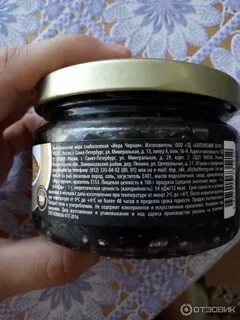 Имитированная икра балтийский