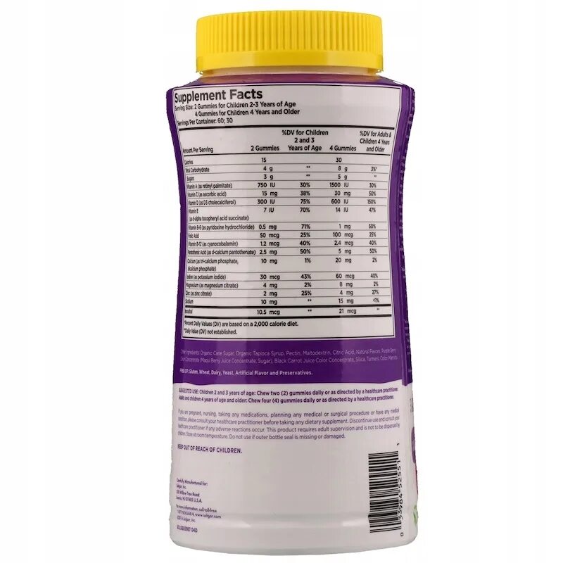 Солгар ю кьюбс мультивитамины. Solgar u-cubes children&#039;s multi-vitamin &amp; mineral 60 gummies. мультивитамины для детей. солгар жевательные витамины для детей. витамин с солгар жевательный.