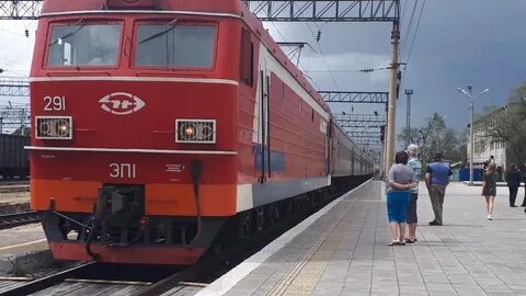 Поезд москва амурская область