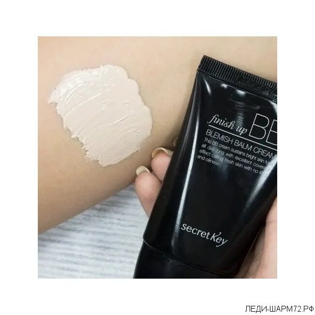Bb крем secret key. Black rice bb cream свотчи. матирующий бб-крем secret key finish up bb cream. black rice bb cream 21 тон. black rice bb cream 23 тон.