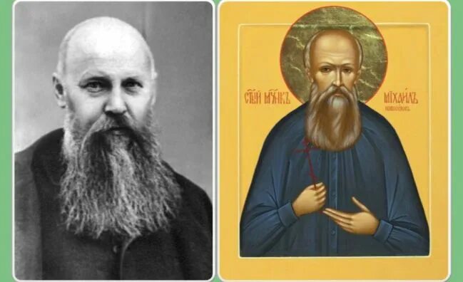 мученика михаила новоселова. михаил новоселов писатель. новосёлов михаил александрович. новомученик михаил новоселов. михаил новоселов святой.